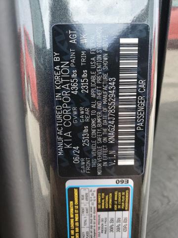 2025 KIA K5 LXS #3302878905