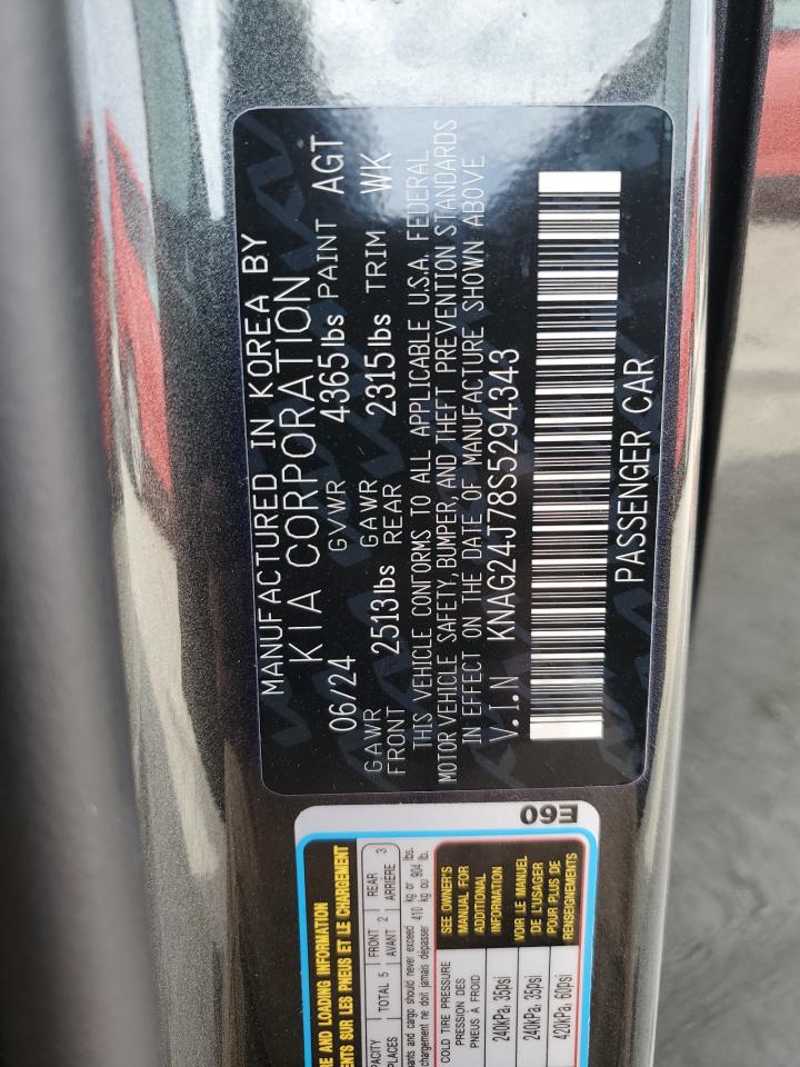 Lot #3302878905 2025 KIA K5 LXS