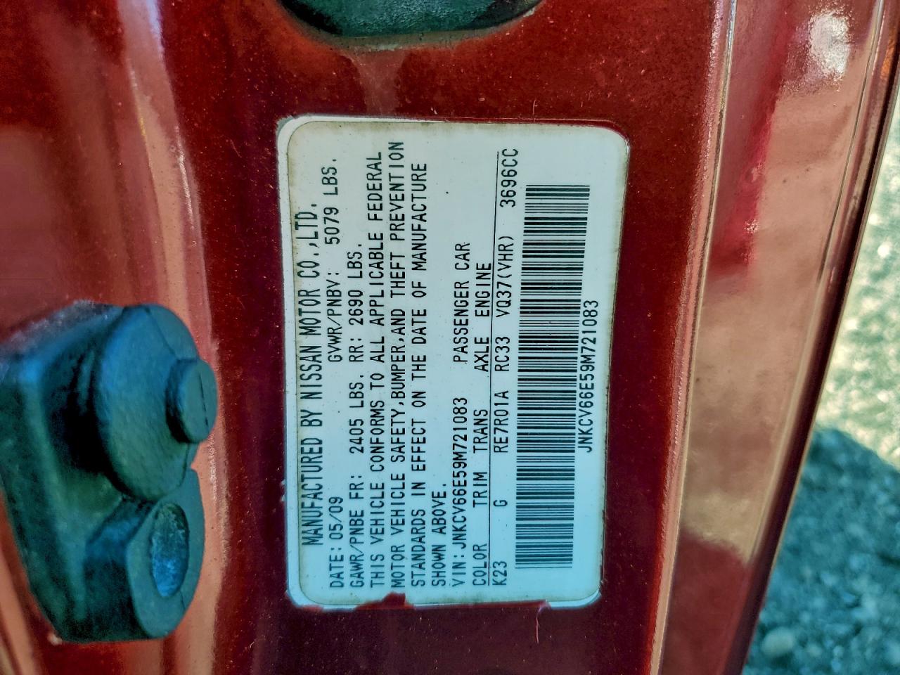 Lot #3309194634 2009 INFINITI G37 BASE