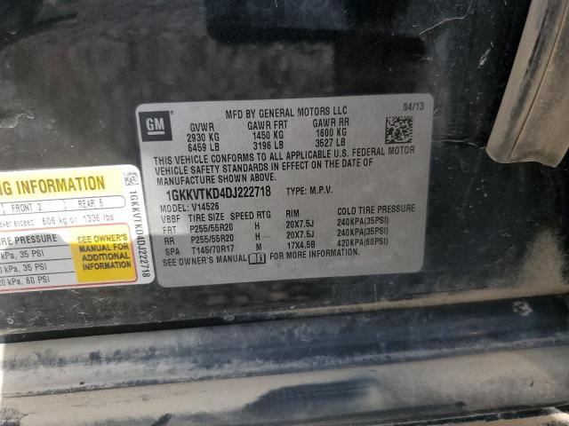 2013 GMC ACADIA DEN #3291565945