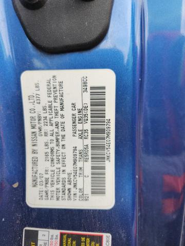 2007 INFINITI G35 #3315767351