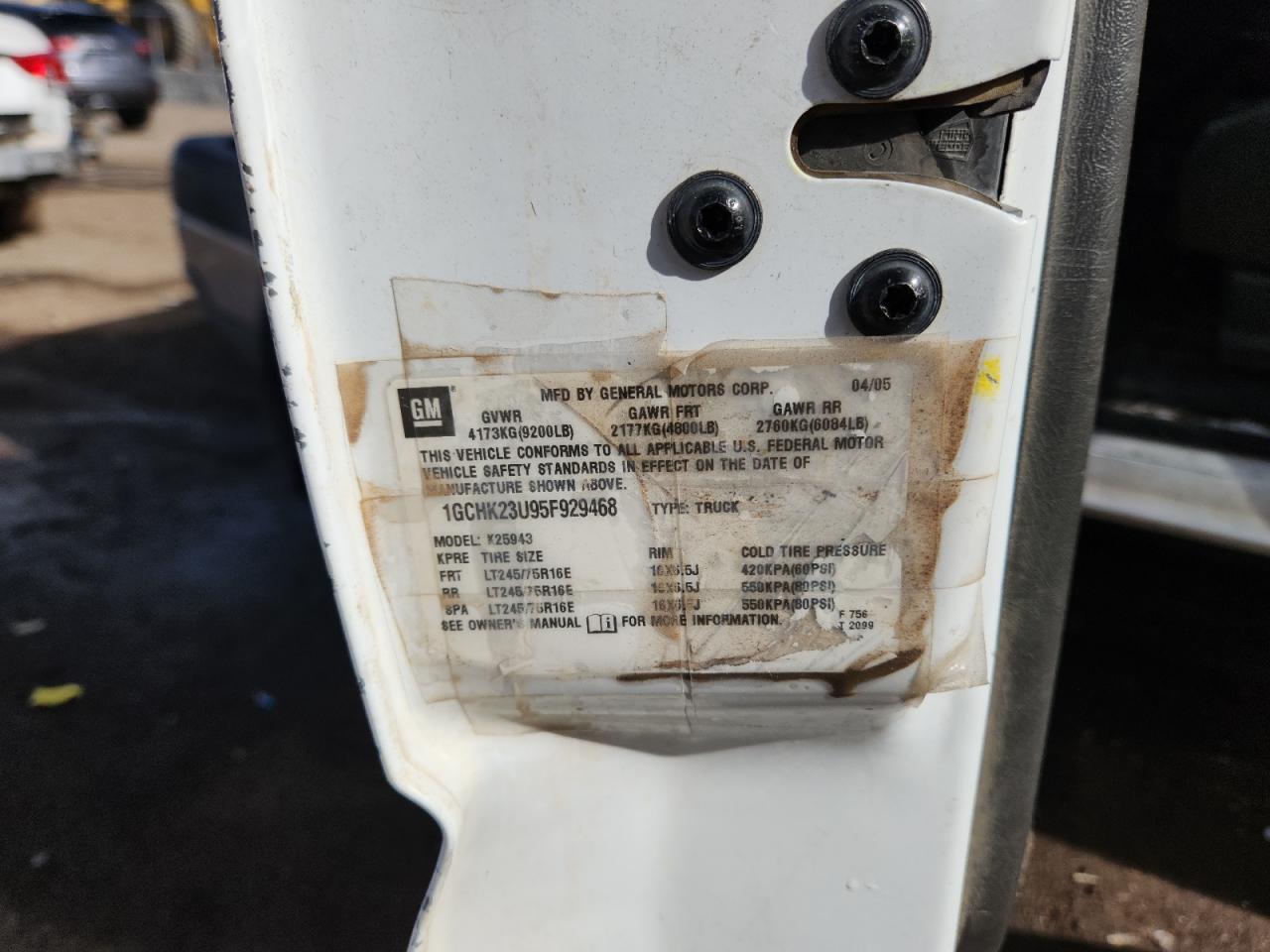 Lot #3285744665 2005 CHEVROLET SILVERADO