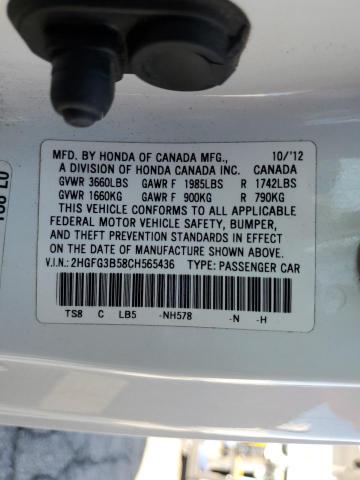 2012 HONDA CIVIC LX #3302659113