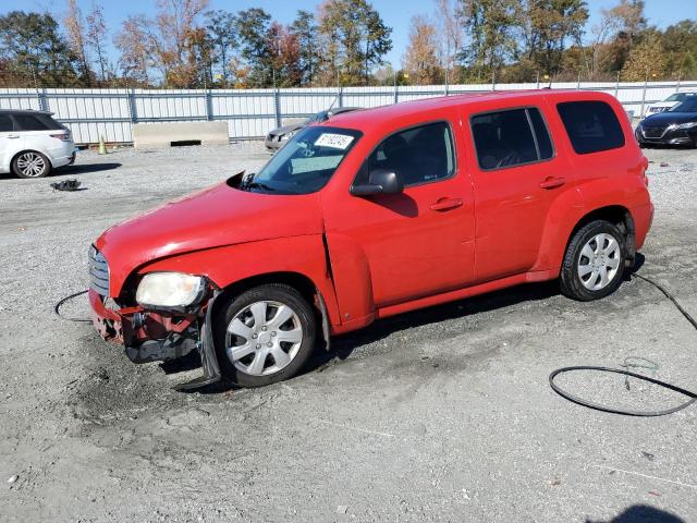 Global Auto Auctions: 2008 CHEVROLET HHR LS