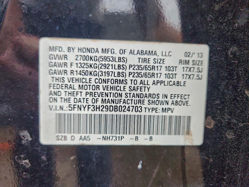 2013 HONDA PILOT LX #3300626920