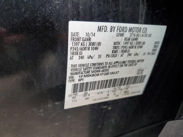 2015 FORD EXPLORER X #3285827895