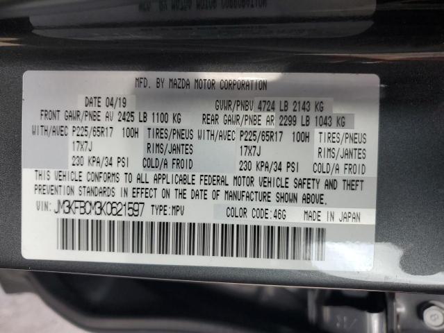 2019 MAZDA CX-5 TOURI #3304515462