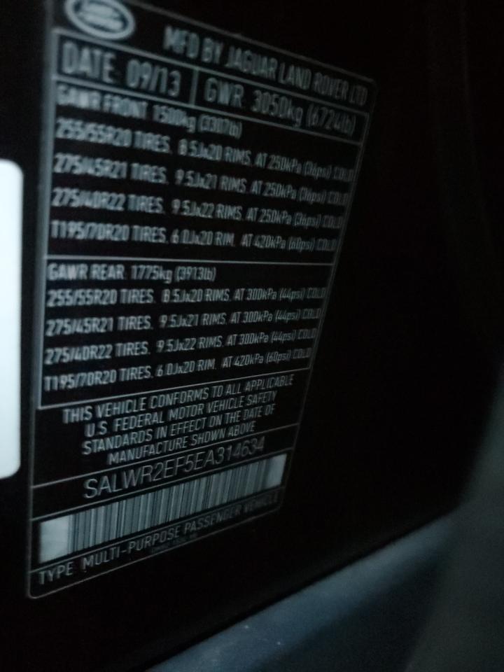 LAND ROVER RANGE ROVER SC