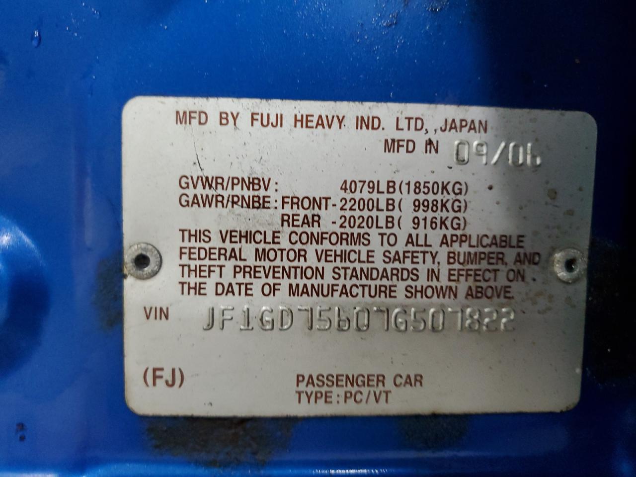 Lot #3294587056 2007 SUBARU IMPREZA WR