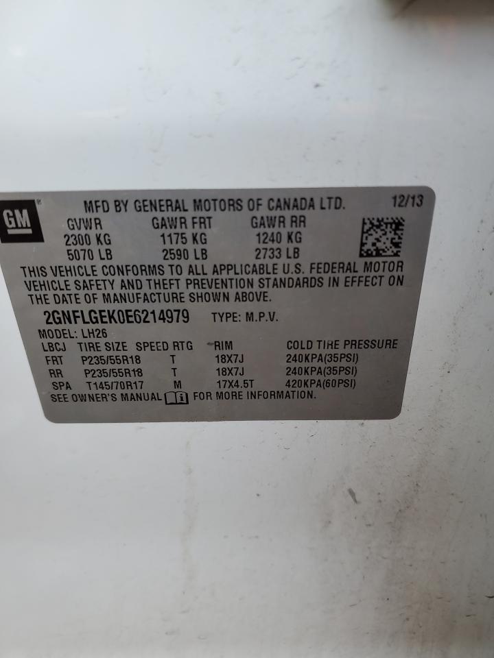 CHEVROLET EQUINOX LT