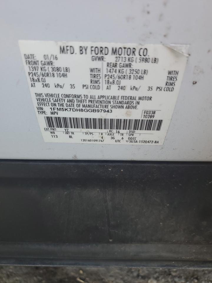 Lot #3305314301 2016 FORD EXPLORER X