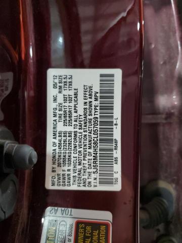 2012 HONDA CR-V EX - 5J6RM4H58CL057059