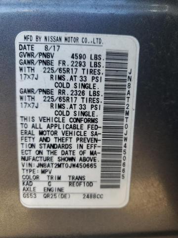 2018 NISSAN ROGUE S - JN8AT2MT0JW450665