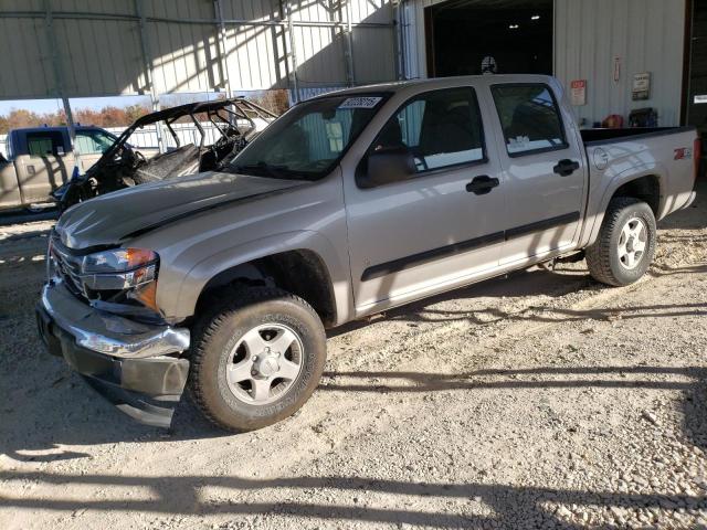 Global Auto Auctions: 2007 GMC CANYON