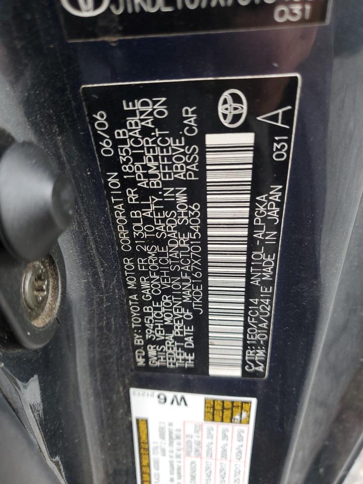 Lot #3316701493 2007 TOYOTA SCION TC