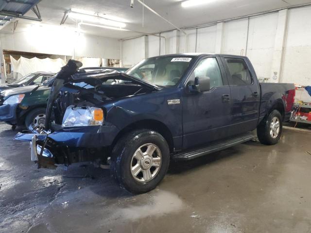 Global Auto Auctions: 2004 FORD F150 SUPER