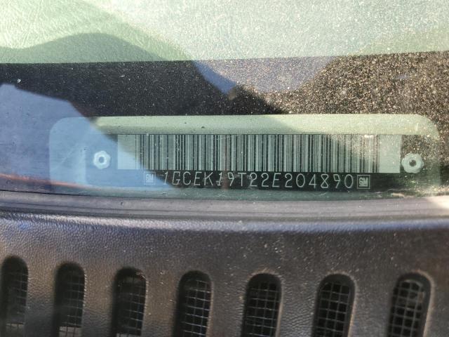 2002 CHEVROLET SILVERADO #3291726259