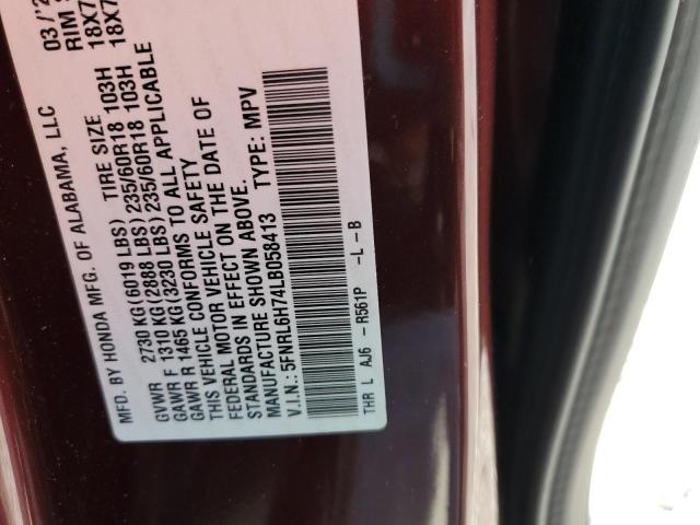 2020 HONDA ODYSSEY EX #3286737319