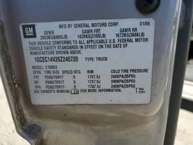 2006 CHEVROLET SILVERADO #3303664929