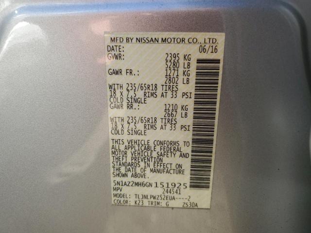 2016 NISSAN MURANO S #3296895829