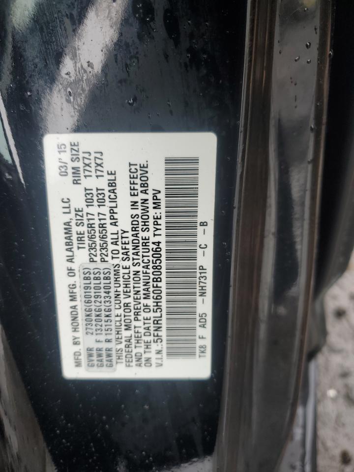 Lot #3284575335 2015 HONDA ODYSSEY EX