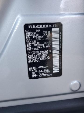 2014 INFINITI QX80 #3294330882