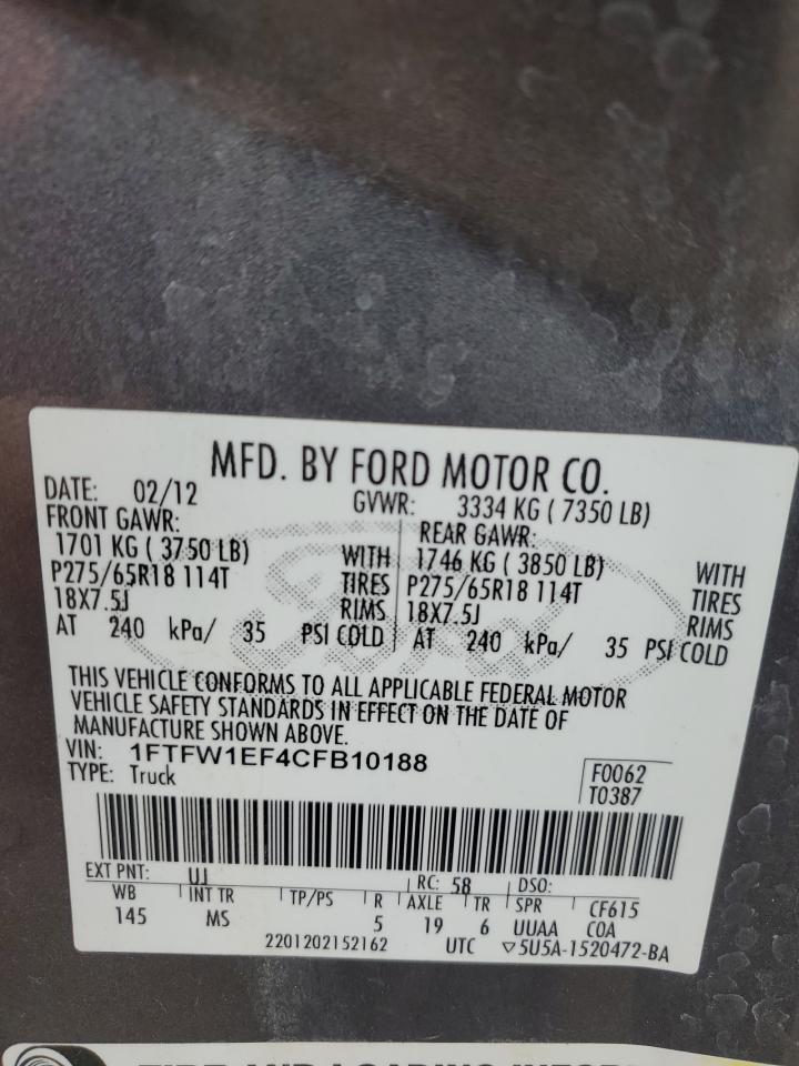 FORD F-150 SUPERCREW