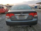 Lot #3304632979 2009 HONDA CIVIC EXL