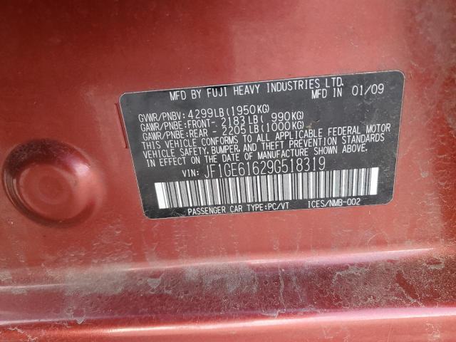 2009 SUBARU IMPREZA 2. #3293373469