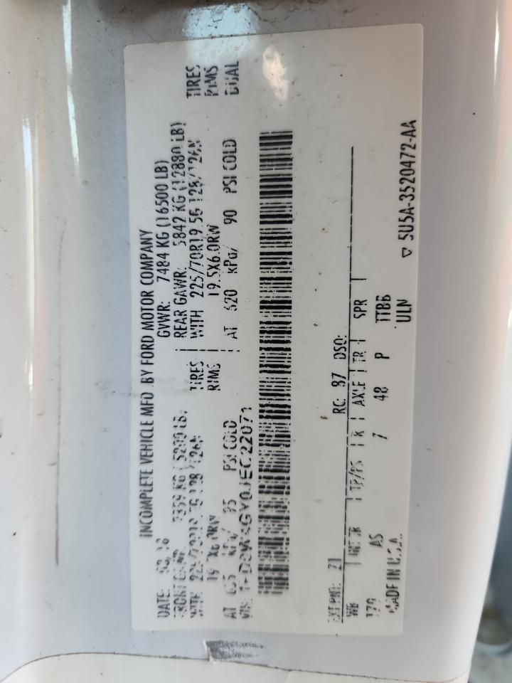 FORD F-450 SUPER DUTY