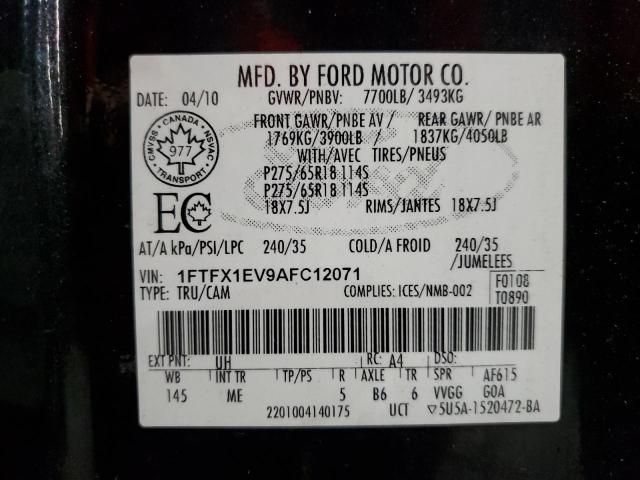 2010 FORD F150 SUPER - 1FTFX1EV9AFC12071