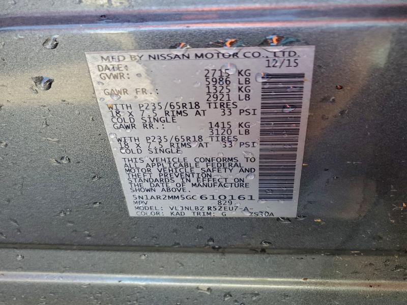 2016 NISSAN PATHFINDER #3302906060