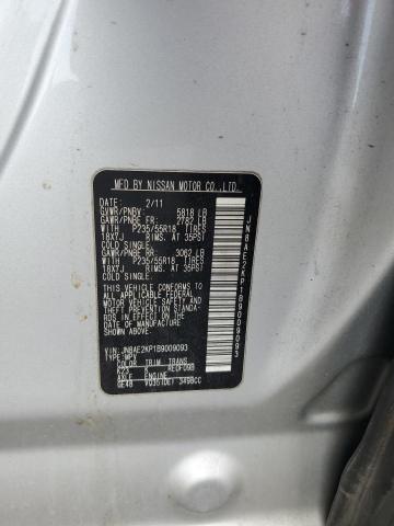 2011 NISSAN QUEST S - JN8AE2KP1B9009093