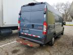 Lot #3312454610 2020 RAM PROMASTER