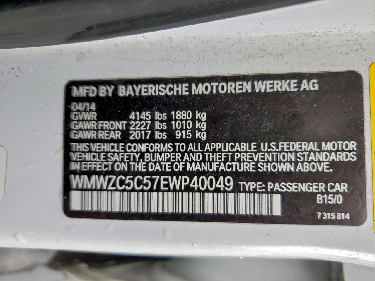 MINI COOPER S COUNTRYMAN