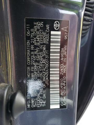 2011 TOYOTA PRIUS #3301933502