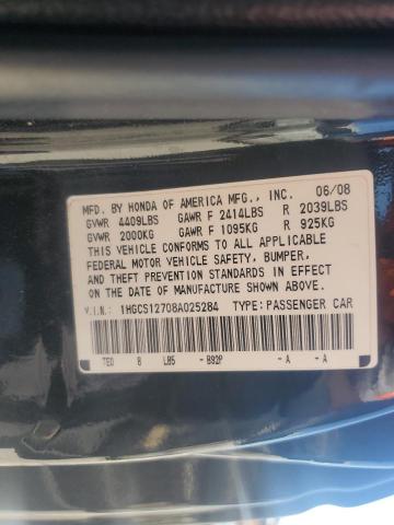 2008 HONDA ACCORD EX #3303817422