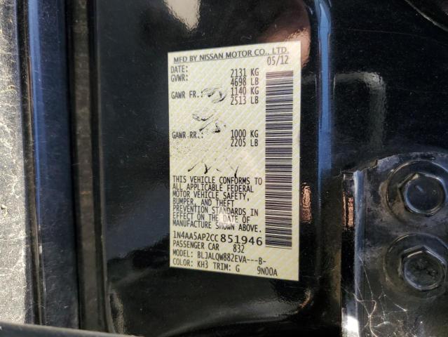 2012 NISSAN MAXIMA S #3296939857