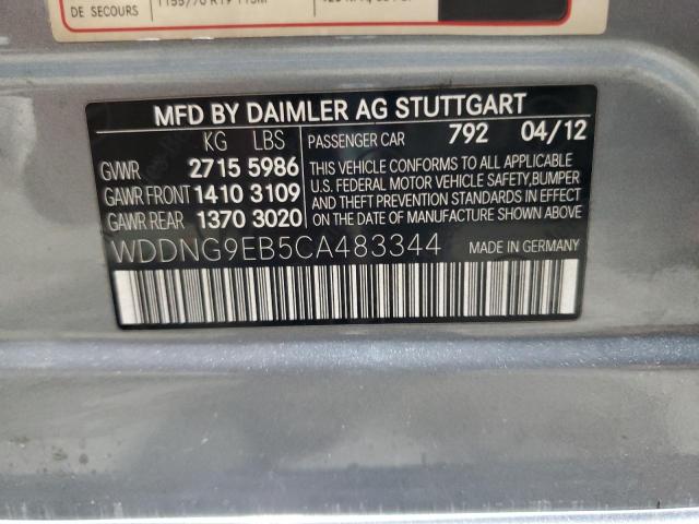 2012 MERCEDES-BENZ S 550 4MAT #3296239465