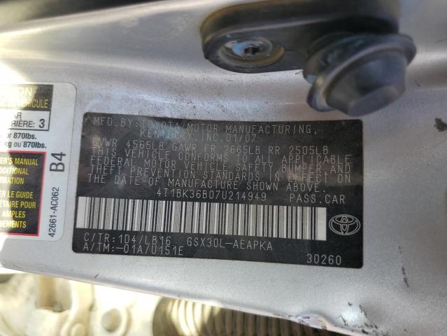 2007 TOYOTA AVALON XL #3304500525