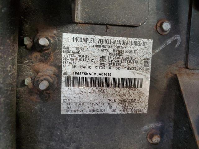 2021 FORD F59 #3311470236