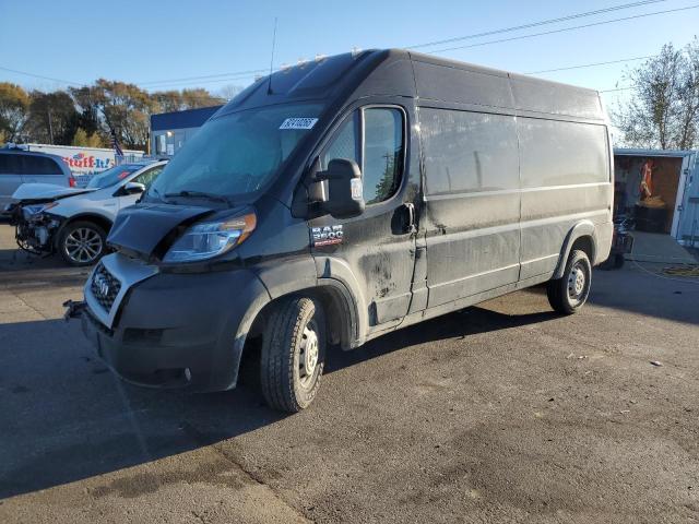 Global Auto Auctions: 2021 RAM PROMASTER