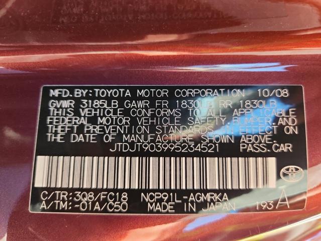 2009 TOYOTA YARIS #3296680062