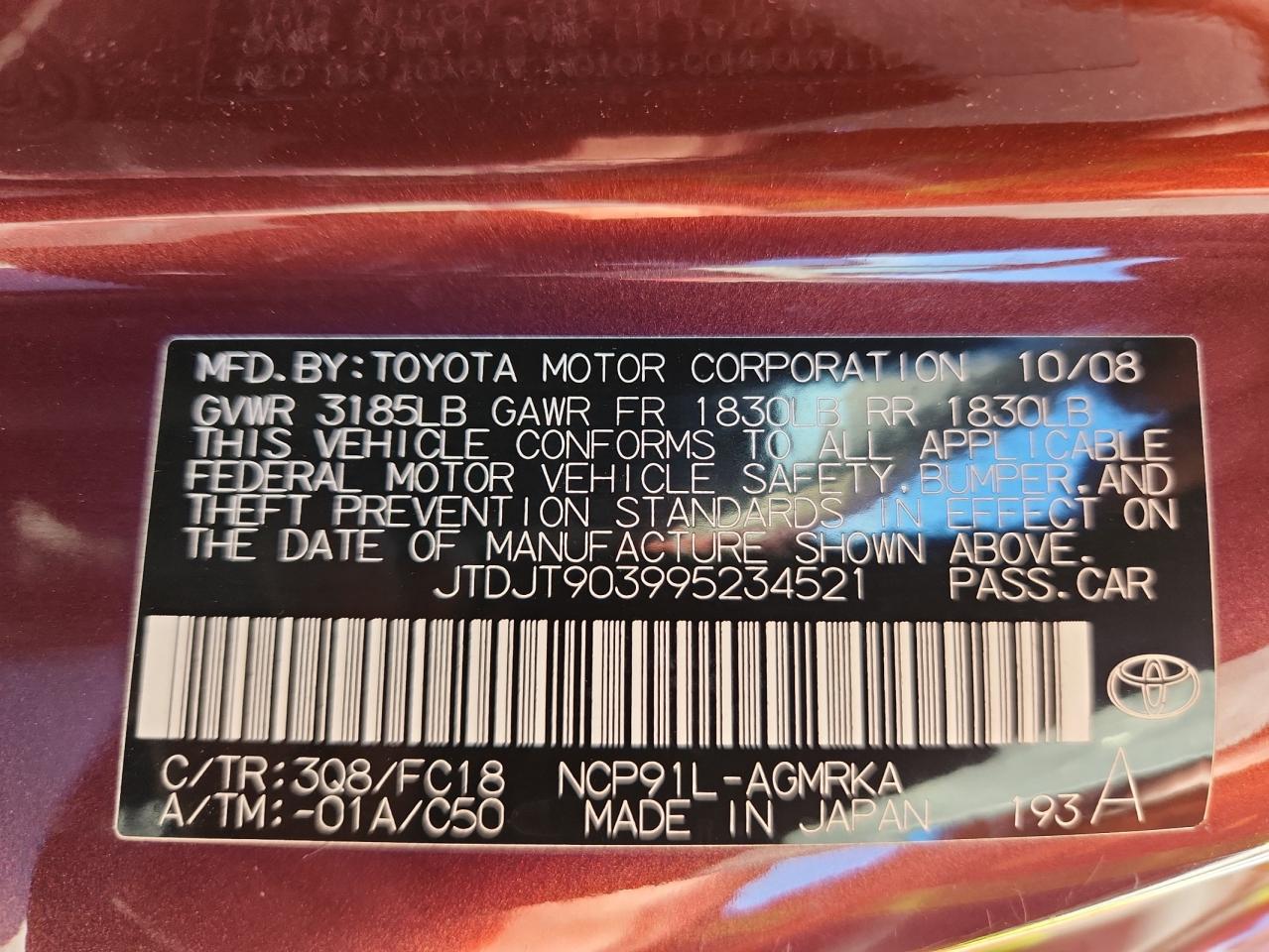 Lot #3296680062 2009 TOYOTA YARIS