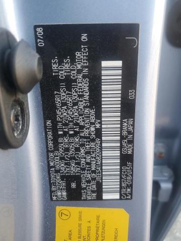 2008 TOYOTA HIGHLANDER #3294499513