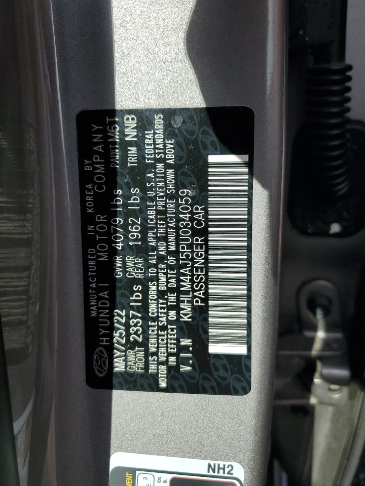 Lot #3301828356 2023 HYUNDAI ELANTRA BL