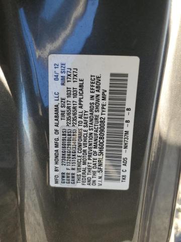 2012 HONDA ODYSSEY EX - 5FNRL5H60CB090082