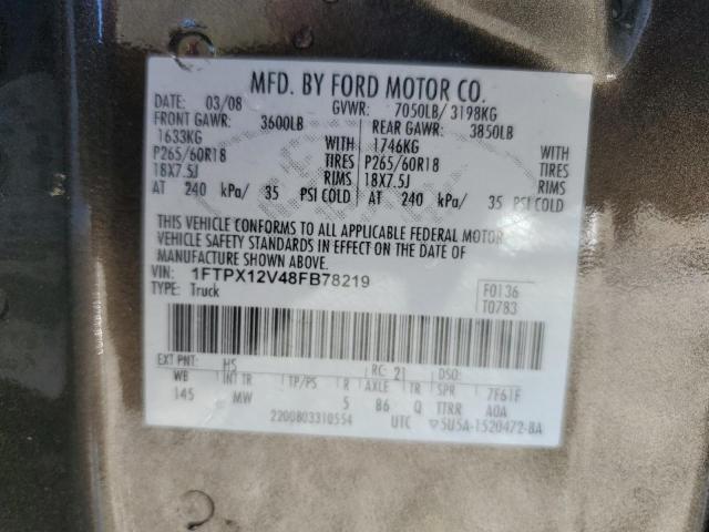 2008 FORD F150 #3279735935