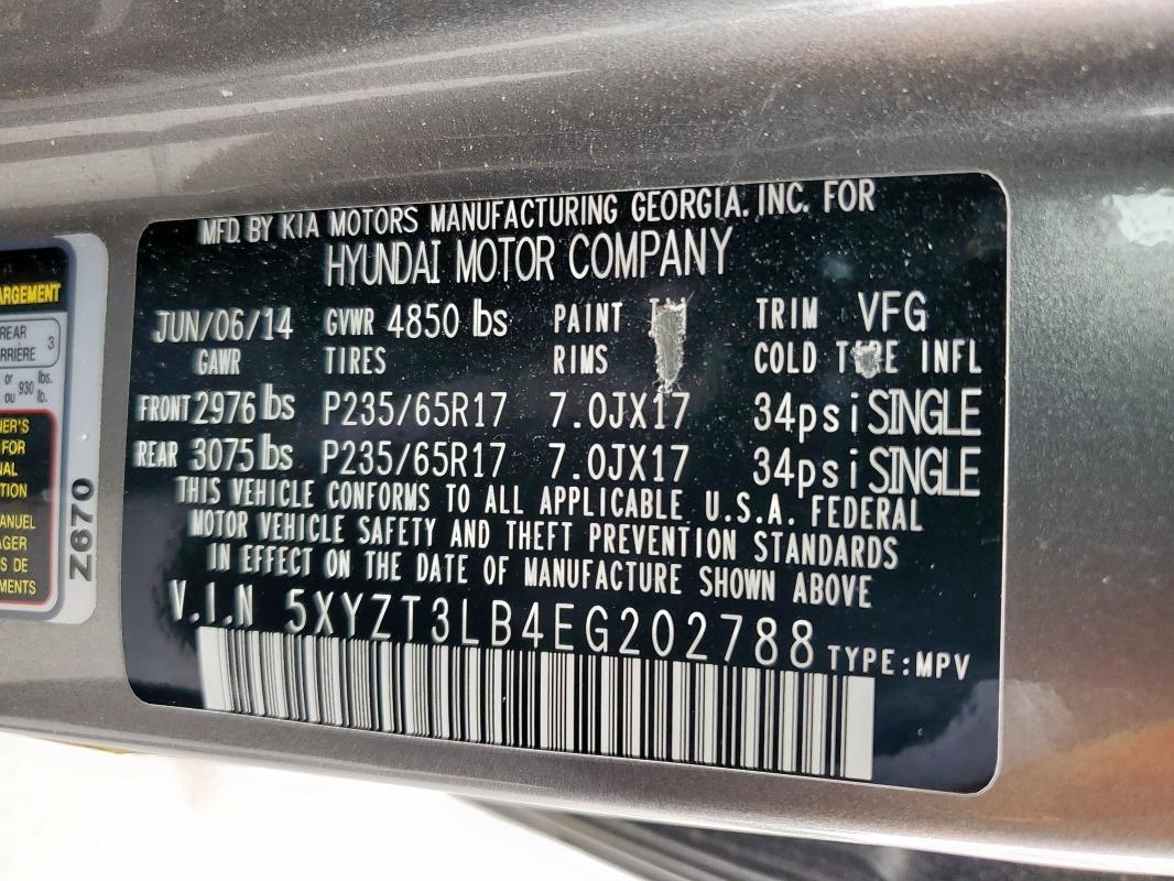 2014 HYUNDAI SANTA FE S #3293460436