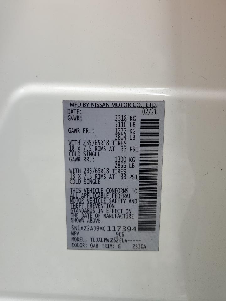 Lot #3309352981 2021 NISSAN MURANO S